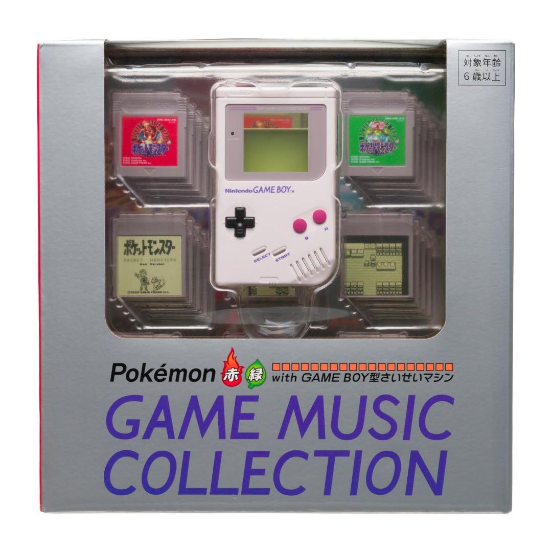 【新品】ポケモン赤・緑 GAME MUSIC COLLECTION