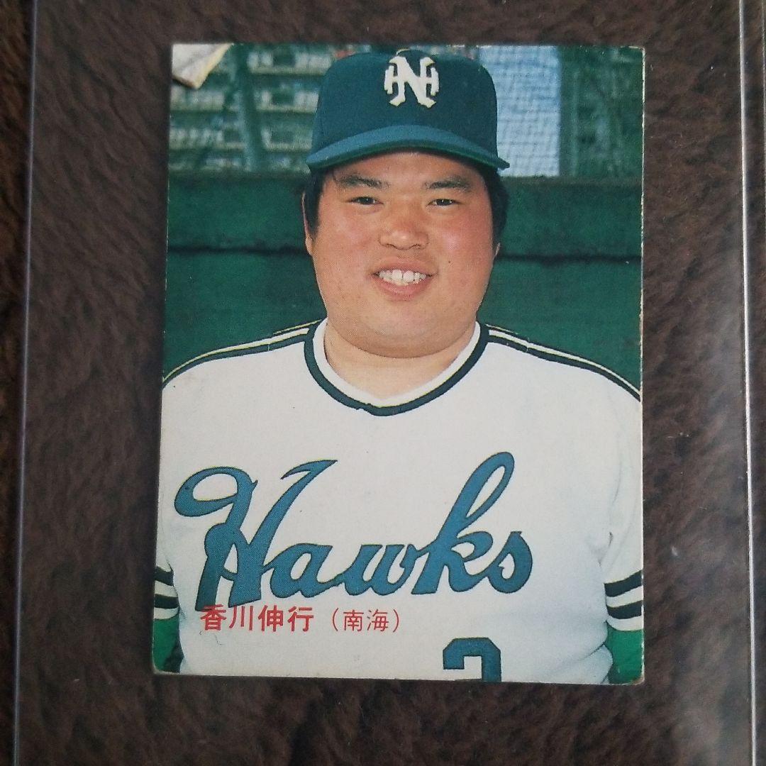 1988　BASEBALL CARD No.151