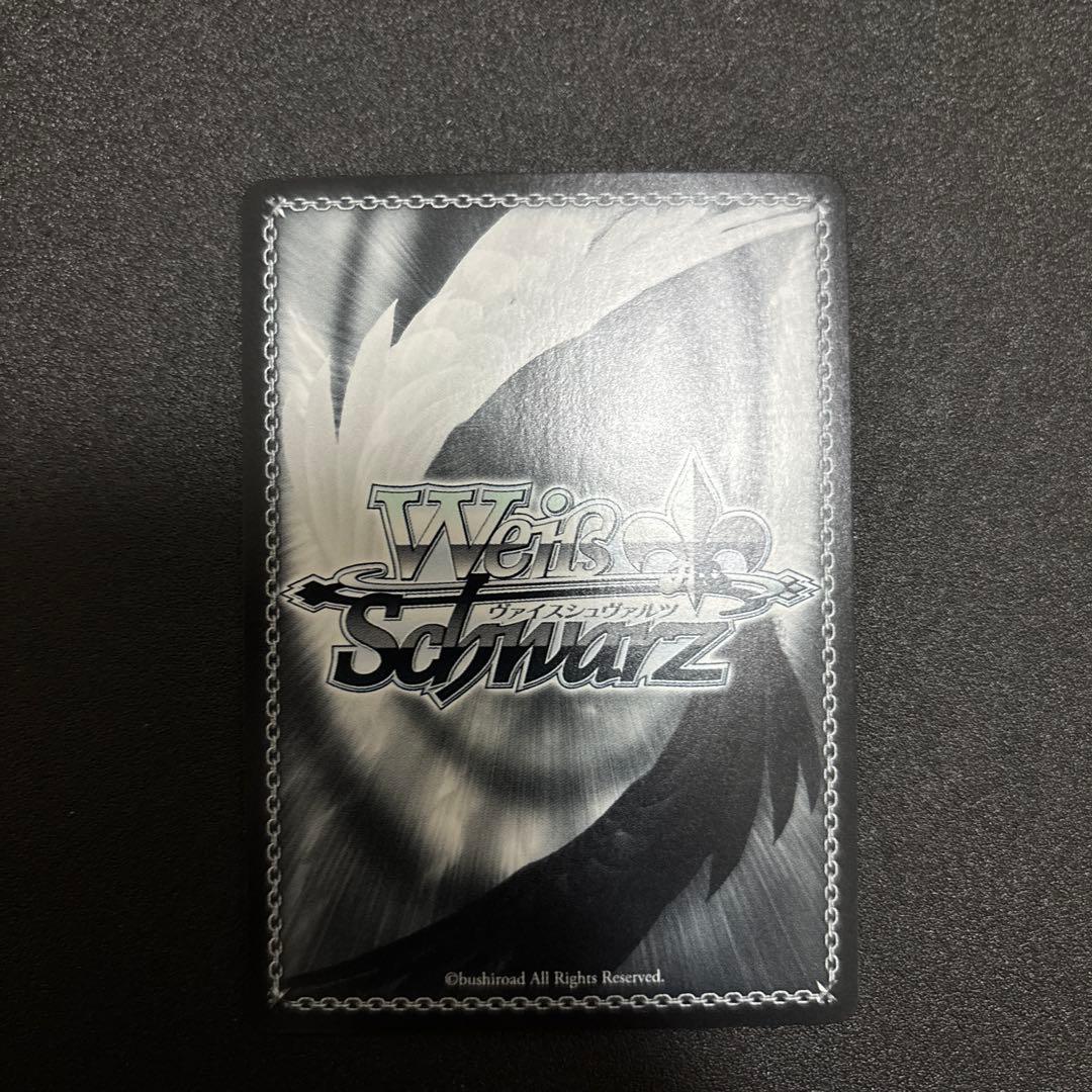 ws ヴァイスシュヴァルツ　いつでも前を向いて 桃井愛莉 ssp サイン