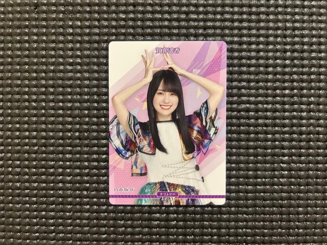 ケ*イ様 乃木坂ビルディバイド　BT 君に叱られた 賀喜遥香