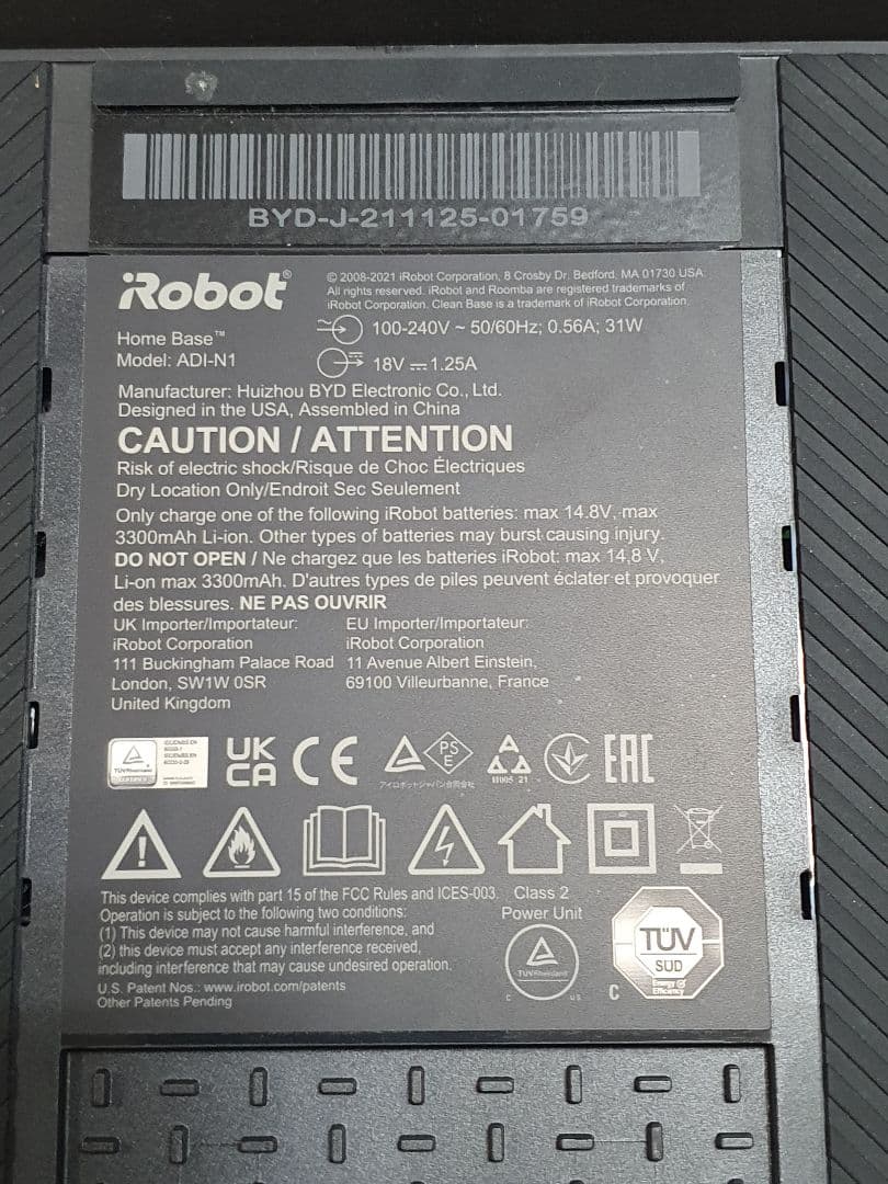 iRobot Roomba J7 ロボット掃除機 本体