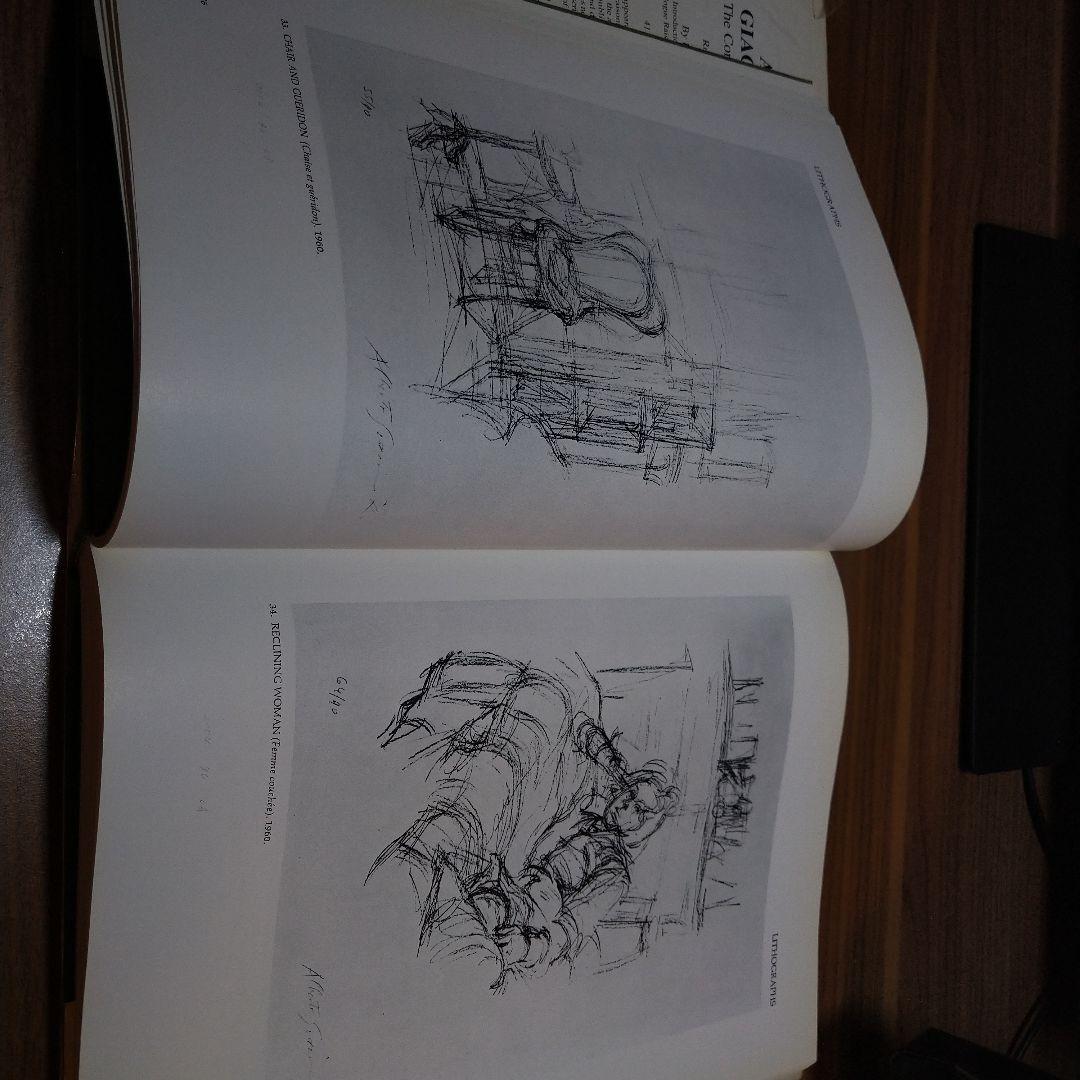 書 o Giacometti:The Complete Graphics