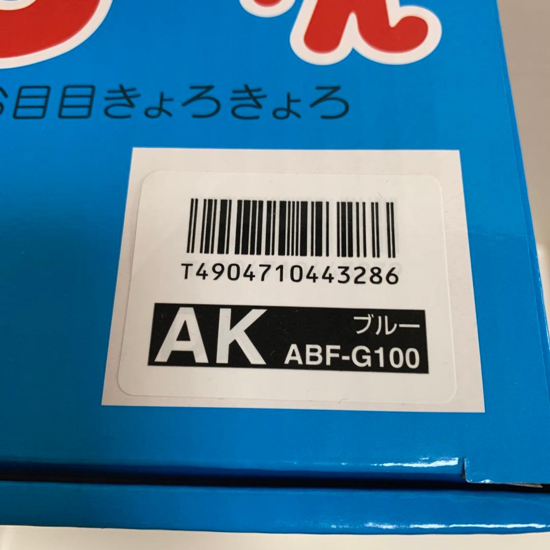 タイガー　氷削り器　きょろちゃん　ABF-G100 ブルー