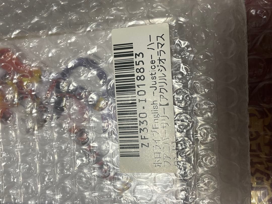 EN引退品 まとめ売り