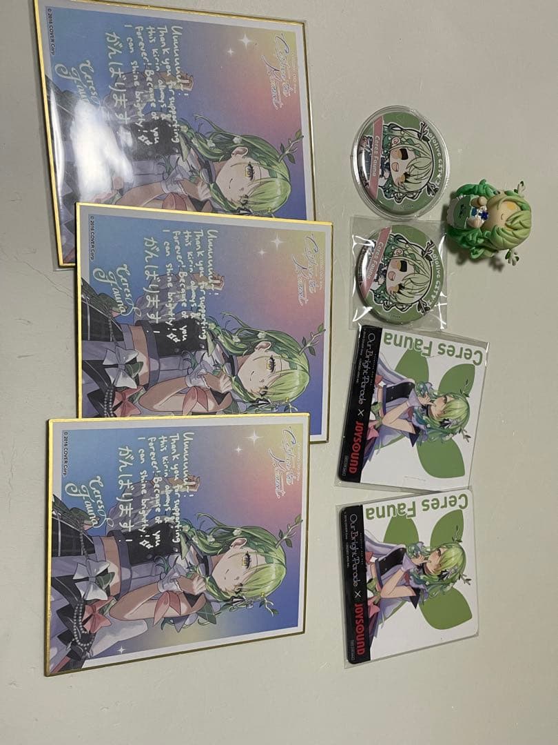 EN引退品 まとめ売り