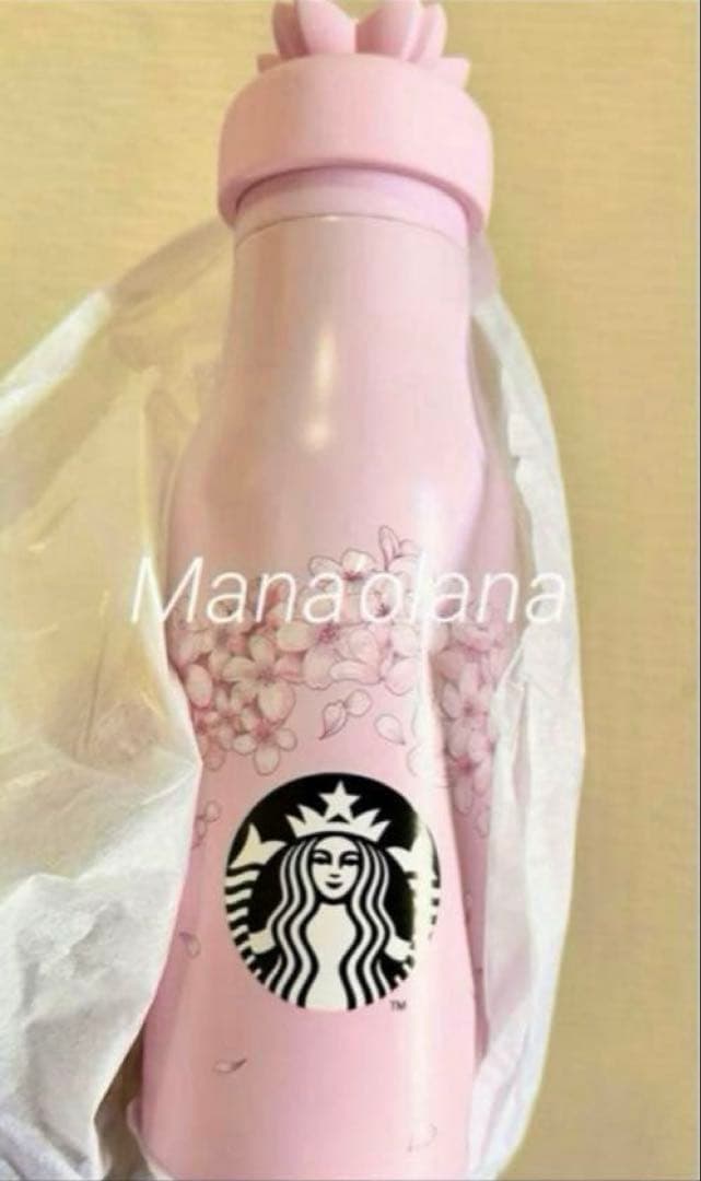海外スタバ限定❤️桜 スターバックス 2024 ステンレス ウォーターボトル