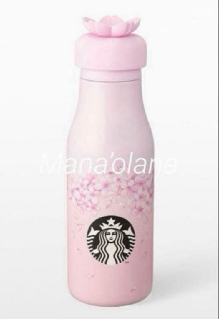 海外スタバ限定❤️桜 スターバックス 2024 ステンレス ウォーターボトル