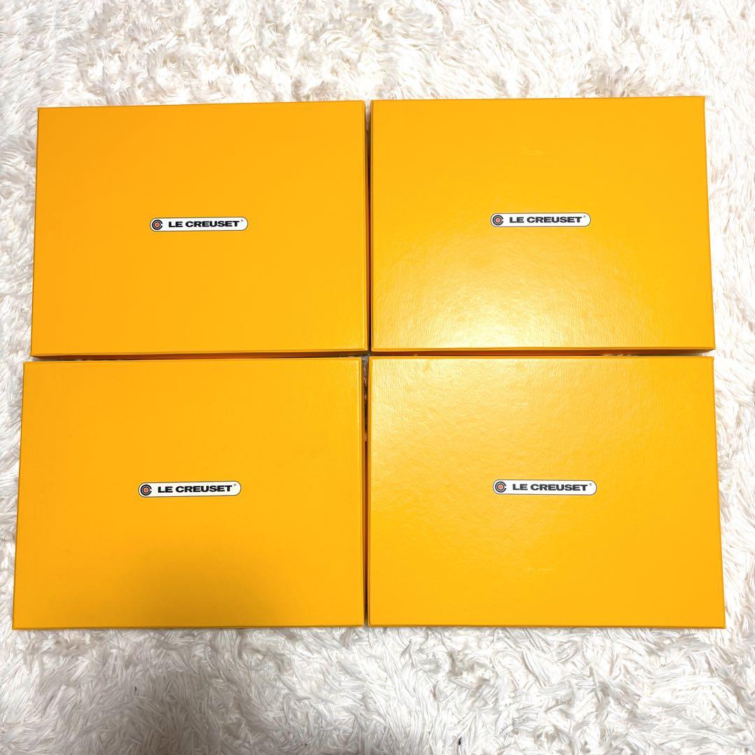 新品未使用✨️ルクルーゼ マルチオーバルプレート 4枚セット ホワイト