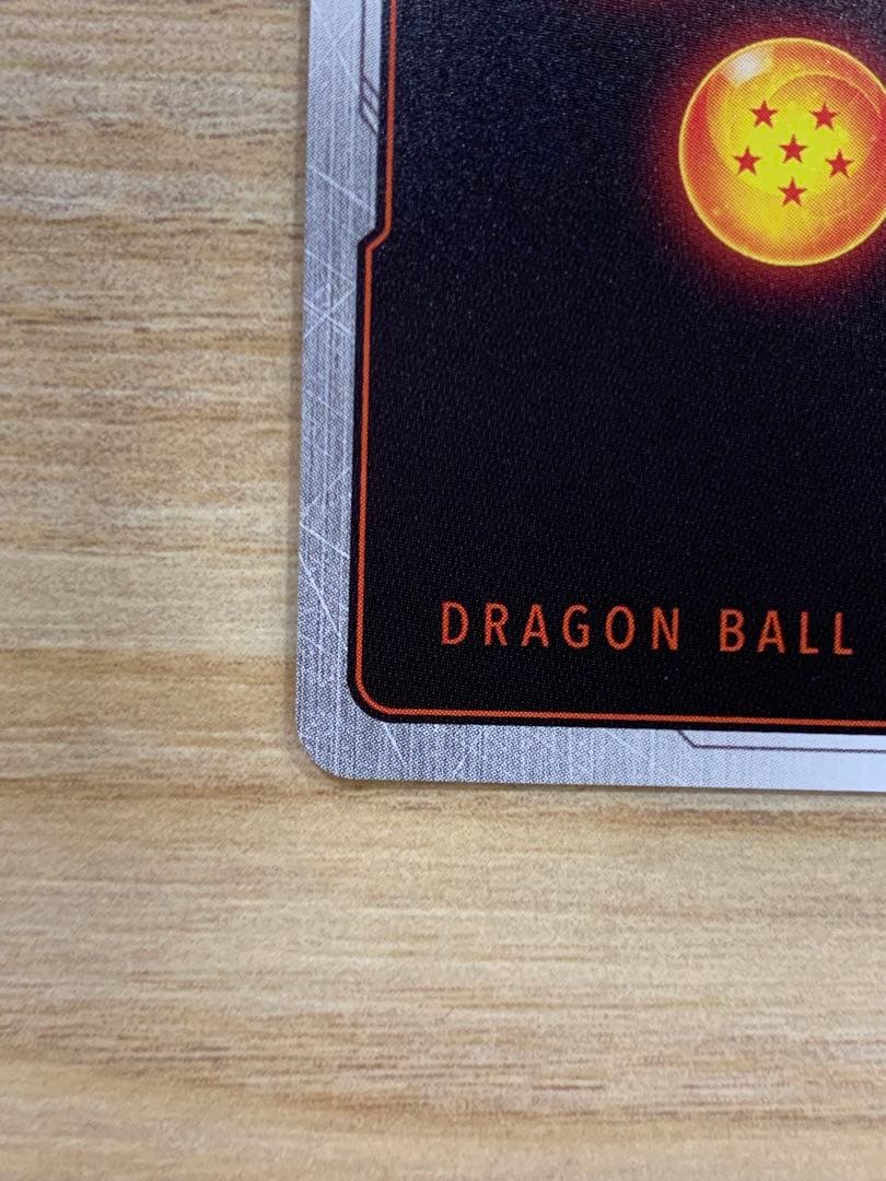 ゴジータ GT SCR ドラゴンボールカード シークレット FB09