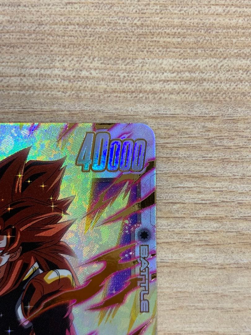 ゴジータ GT SCR ドラゴンボールカード シークレット FB09