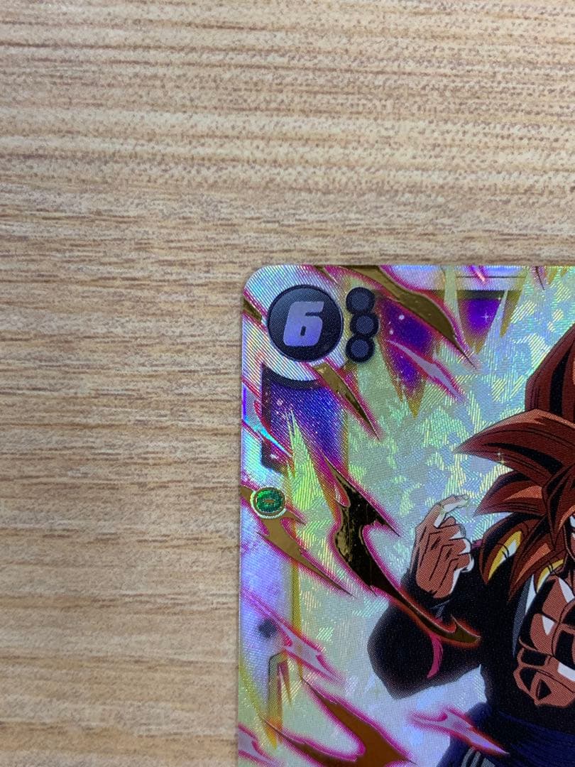 ゴジータ GT SCR ドラゴンボールカード シークレット FB09