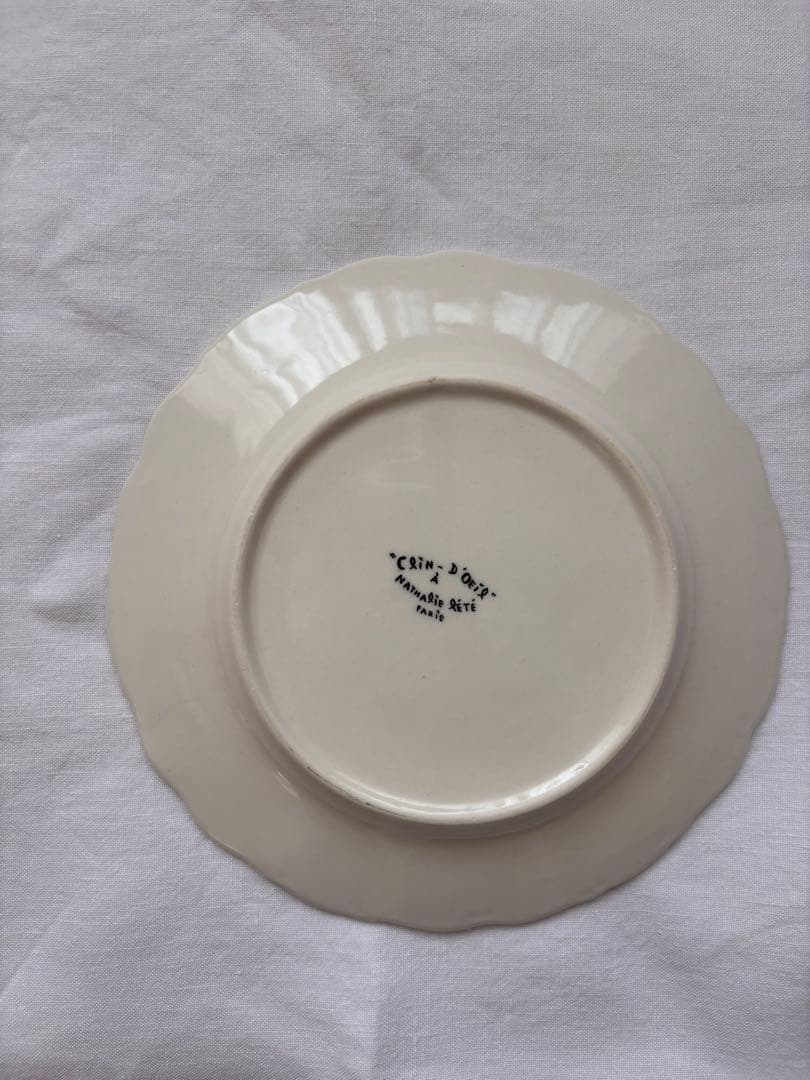 ナタリーレテ　犬のイラスト皿 約19.5cm