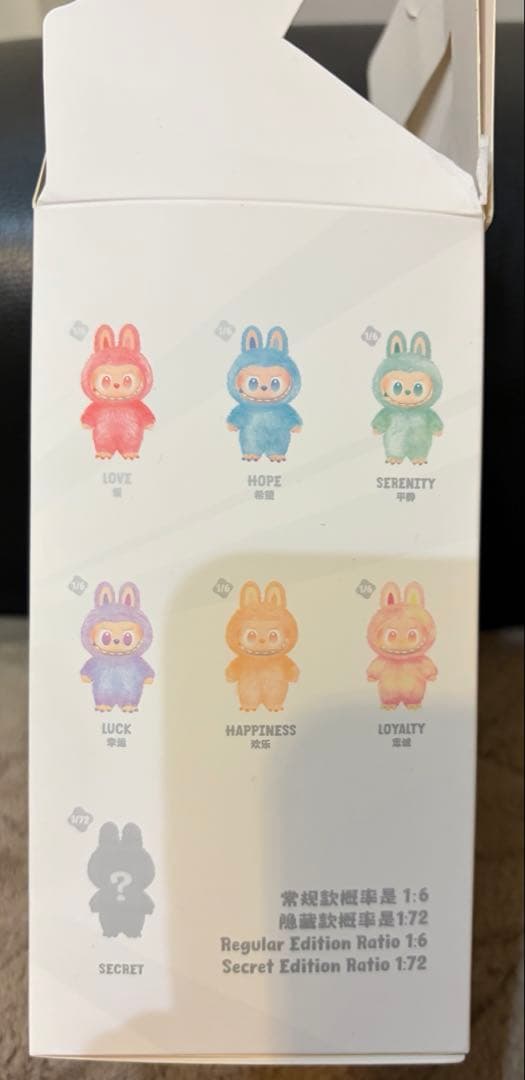 ラブブ　エナジー　シークレット　POPMART ポップマート　Labubu