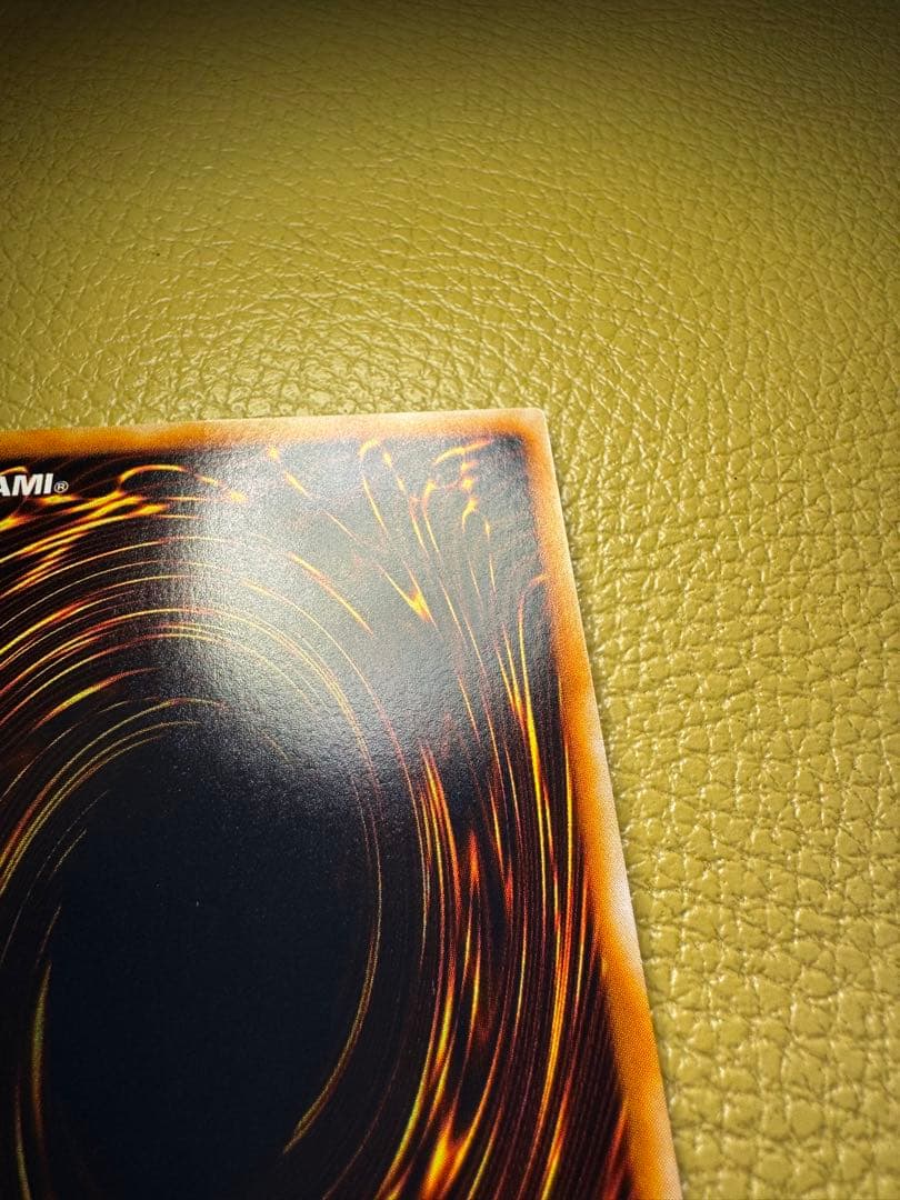 ホルスの黒炎竜LV6 レリーフ