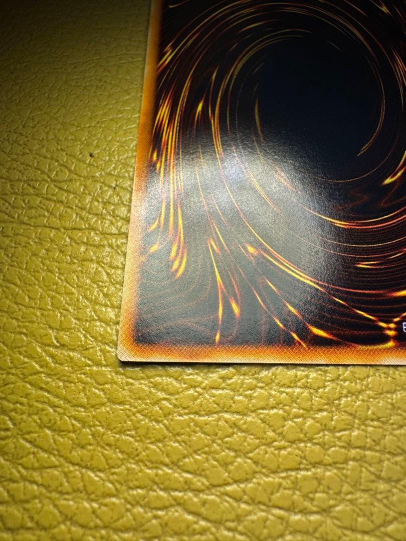 ホルスの黒炎竜LV6 レリーフ