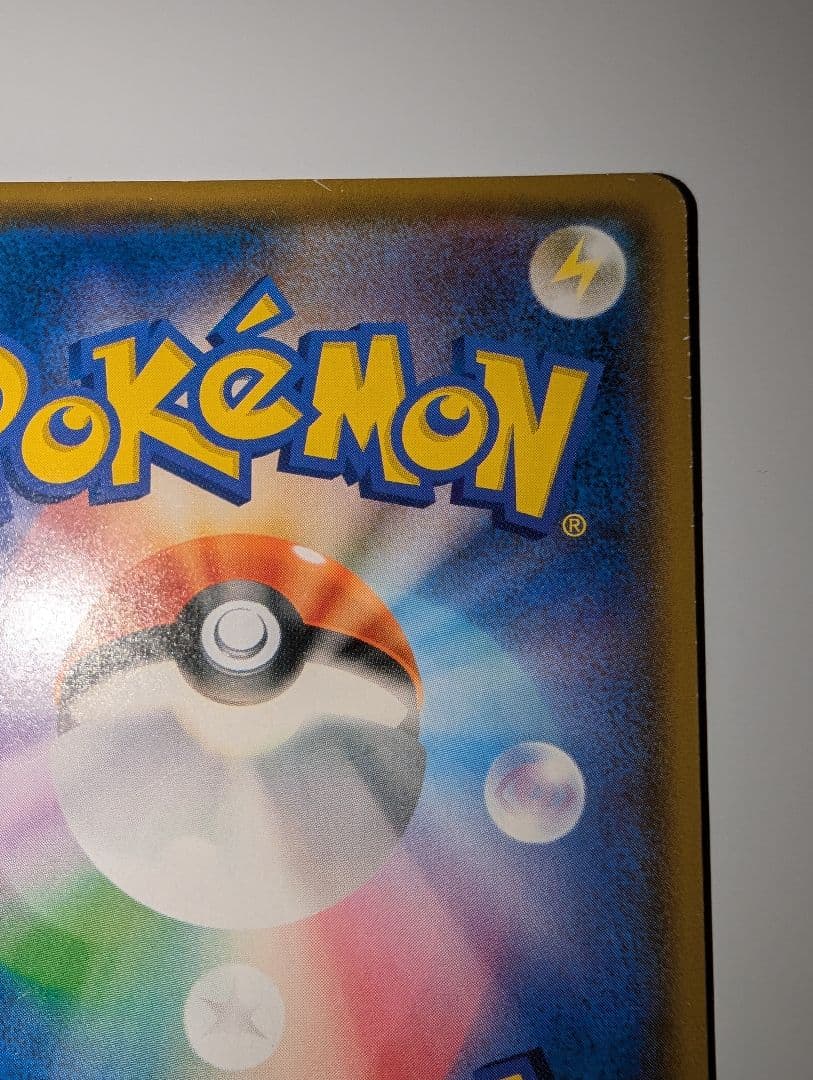 ポンチョを着たイーブイ（エーフィ） PROMO プロモカード 140/SM‐P