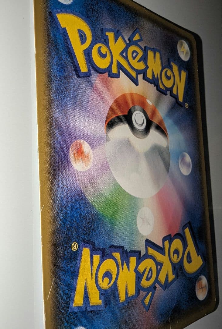 ポンチョを着たイーブイ（エーフィ） PROMO プロモカード 140/SM‐P