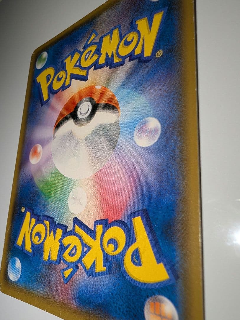 ポンチョを着たイーブイ（エーフィ） PROMO プロモカード 140/SM‐P