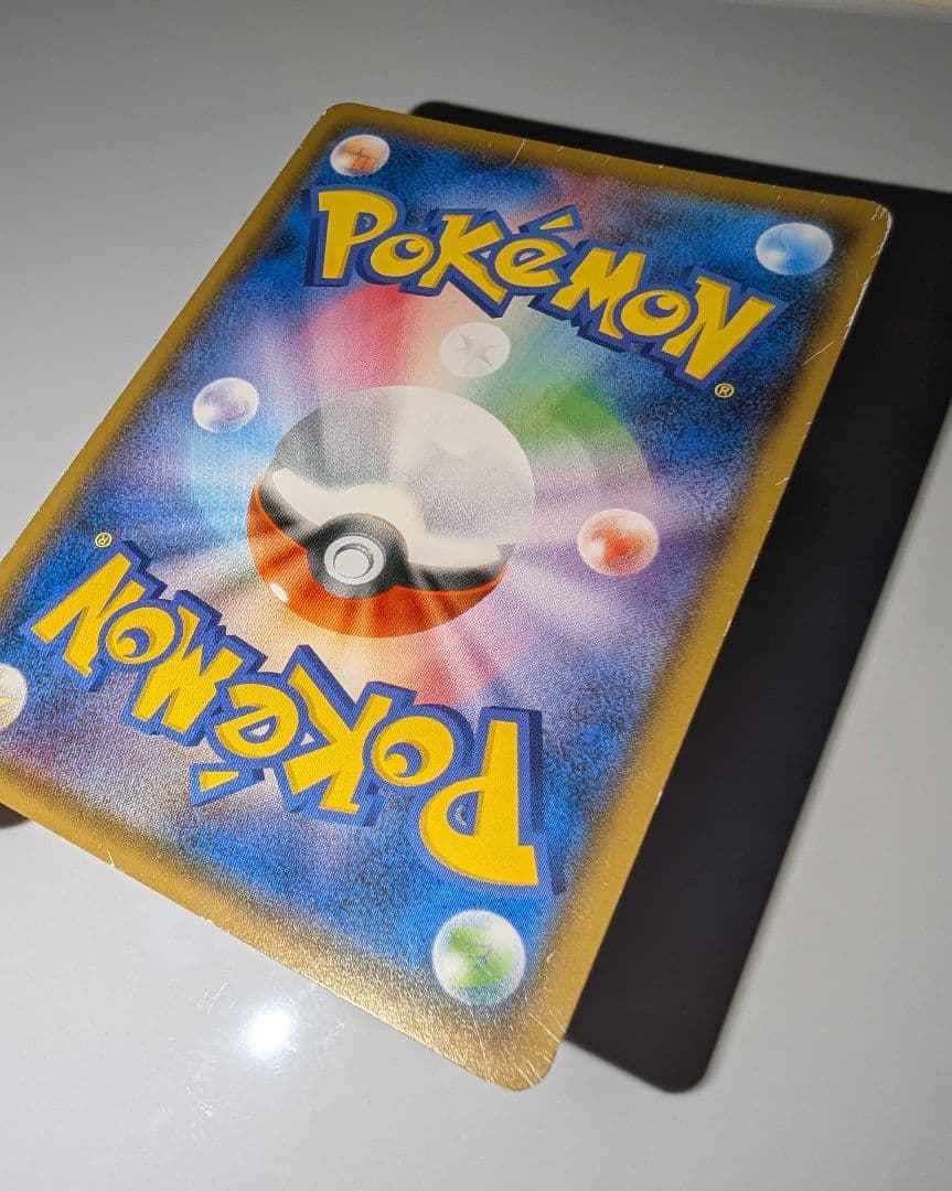 ポンチョを着たイーブイ（エーフィ） PROMO プロモカード 140/SM‐P