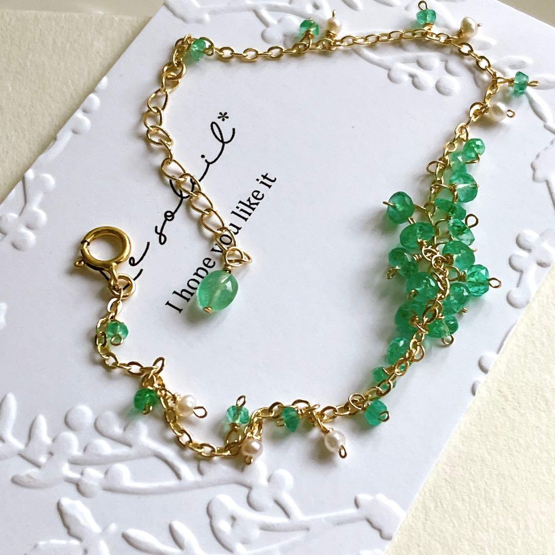 一点物✧コロンビア産エメラルドブレスレット✧14kgf