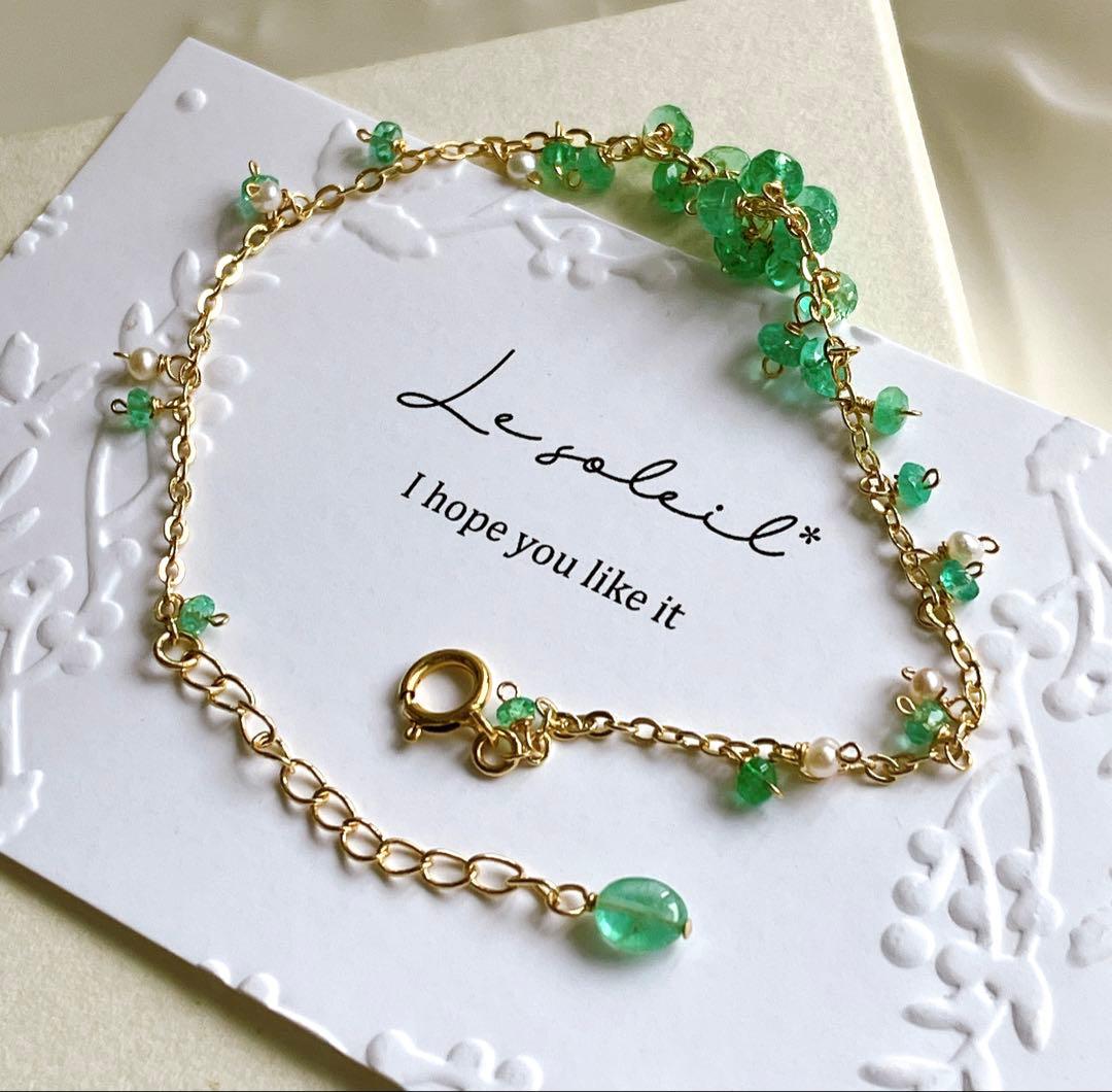 一点物✧コロンビア産エメラルドブレスレット✧14kgf