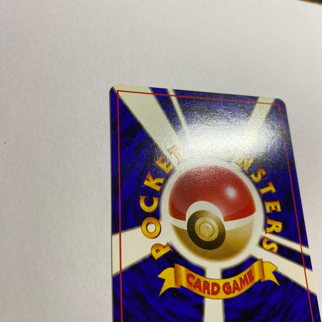 ピカチュウ LV.12 ● 第1弾拡張パック ポケモンカード旧裏