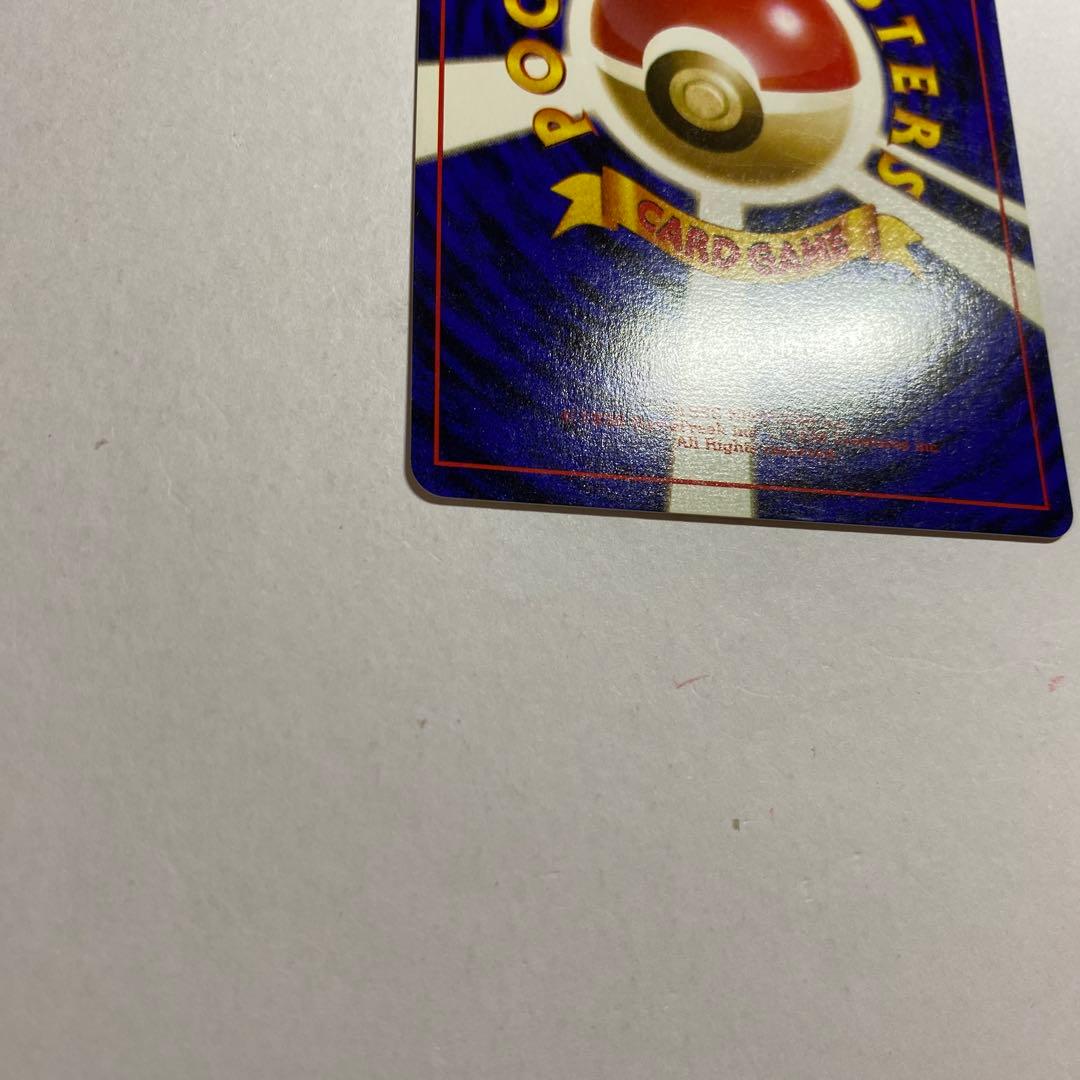 ピカチュウ LV.12 ● 第1弾拡張パック ポケモンカード旧裏