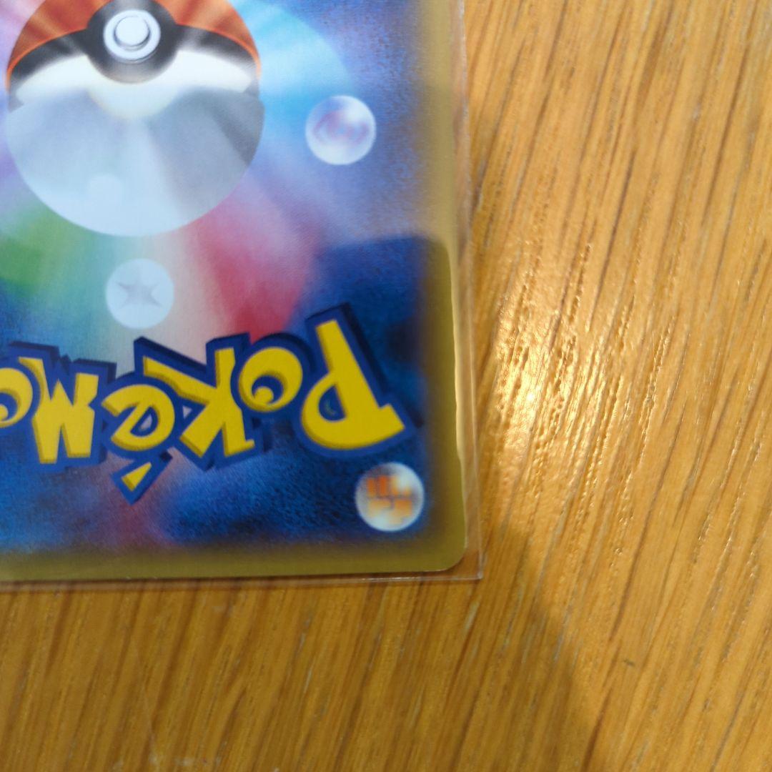 XY-P ダブルドラゴンエネルギー_バトルフェスタ2015　コロコロチャレンジ…