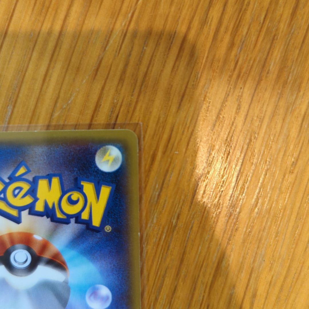 XY-P ダブルドラゴンエネルギー_バトルフェスタ2015　コロコロチャレンジ…