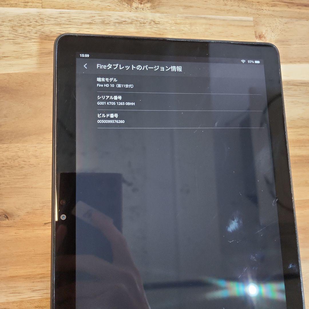 K1340 Amazon FireHD10 第11世代 32GB KFTRWI