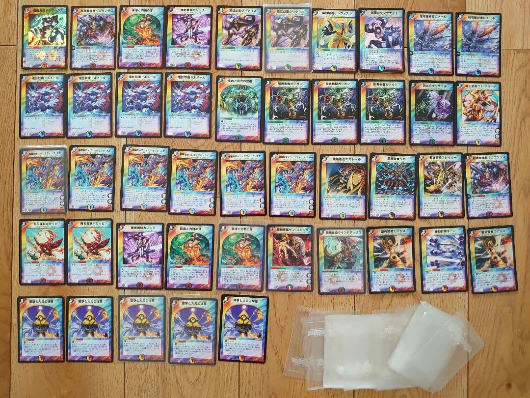 デュエルマスターズカード SR/VR多数471枚＋バッグ付 初期 旧枠