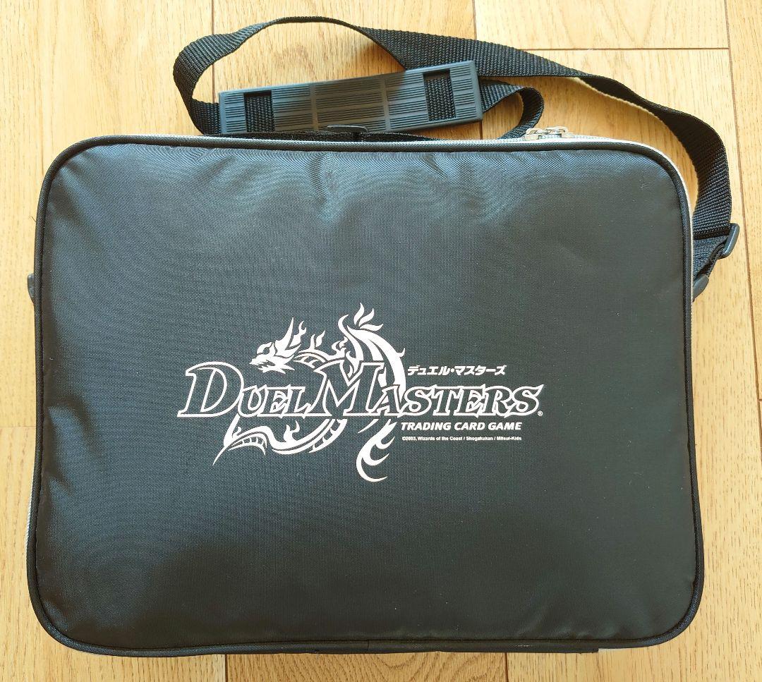 デュエルマスターズカード SR/VR多数471枚＋バッグ付 初期 旧枠