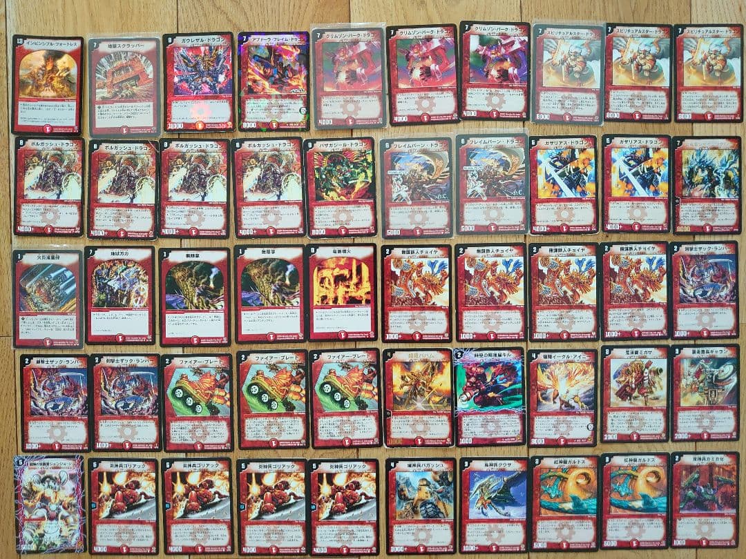 デュエルマスターズカード SR/VR多数471枚＋バッグ付 初期 旧枠