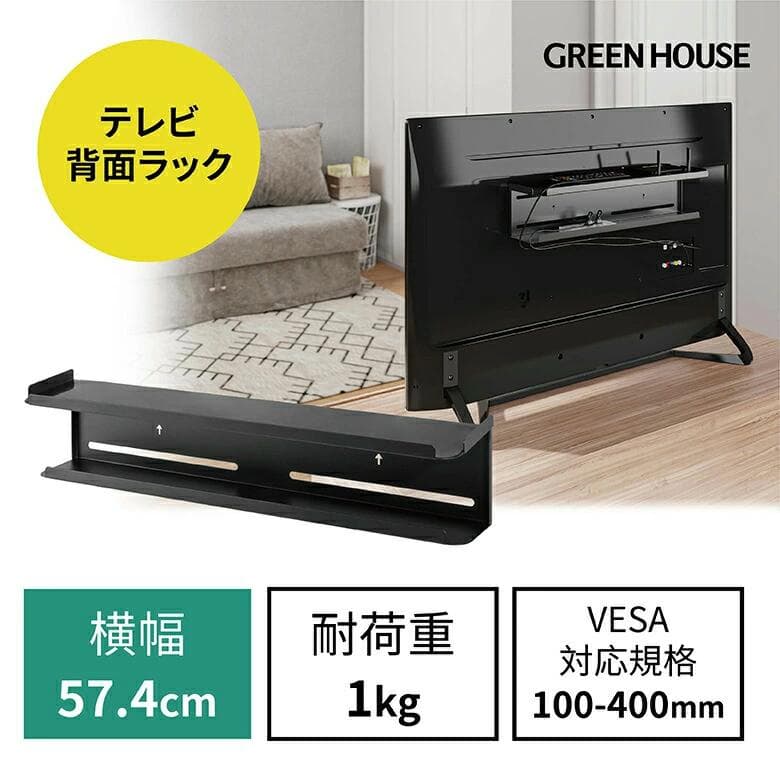 スマートテレビ パナソニック 40型 4K対応 地上波BSCS おまけラック付