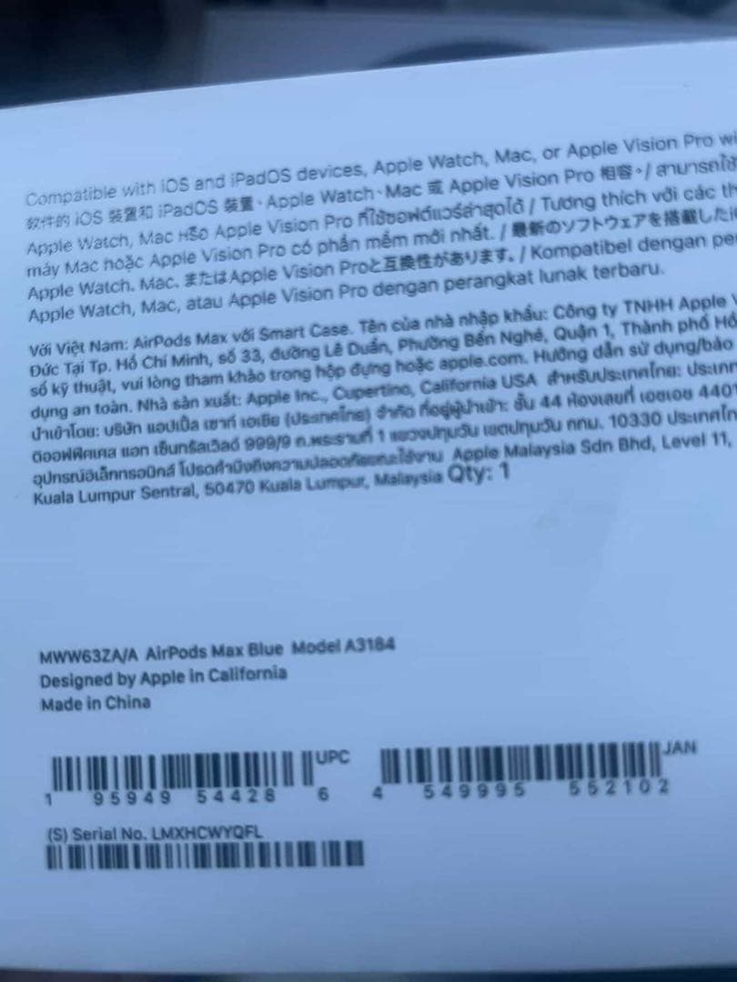 AirPods Max シルバー 本体とケース