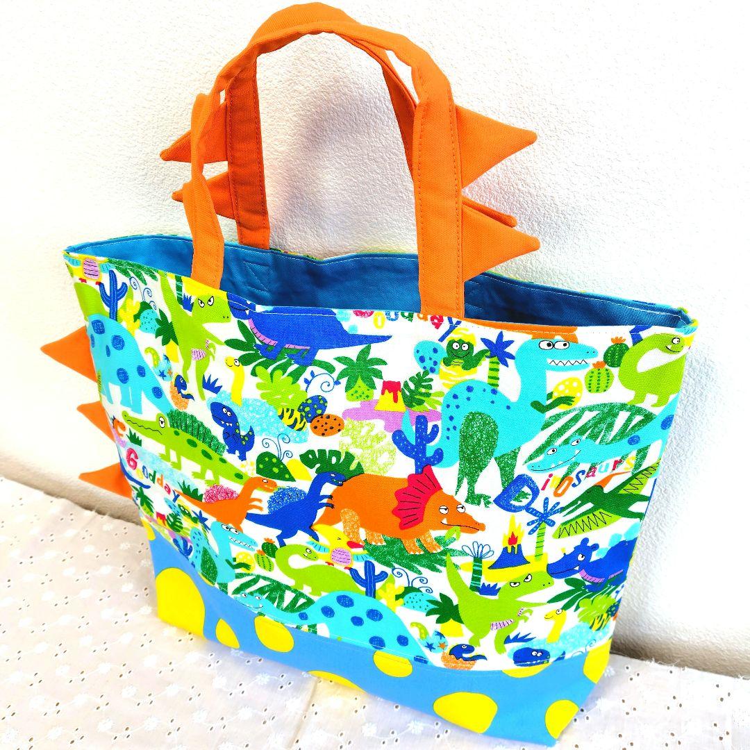 レッスンバッグセット　ハンドメイド　恐竜