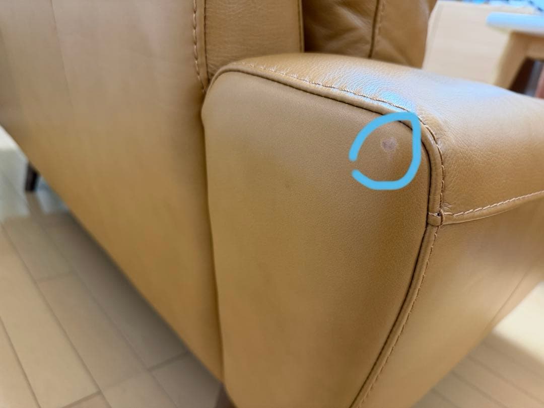 unico ウニコ「MOLN(モルン)」レザー 2人掛けソファ