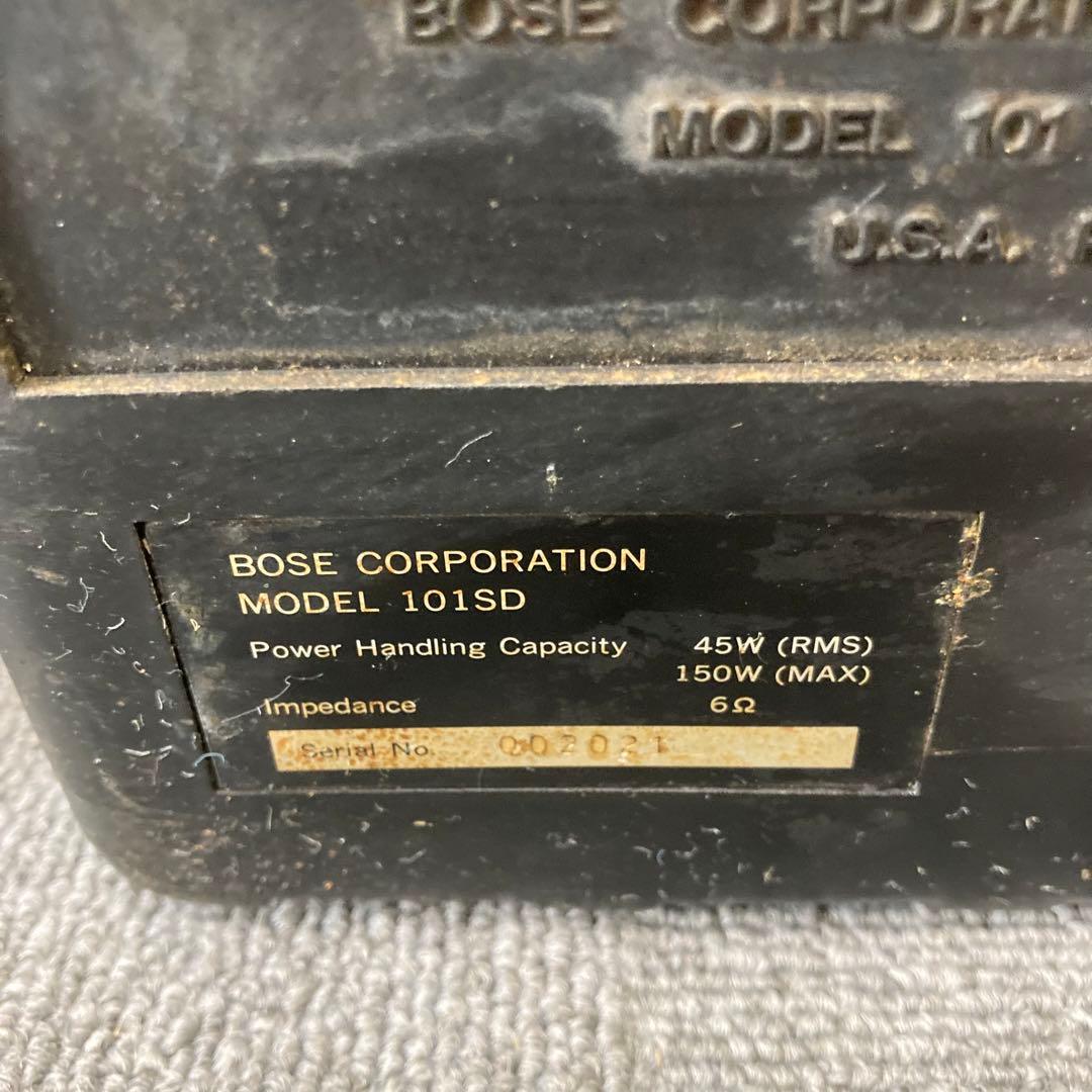 BOSEボーズ　スピーカー 101SD ２点セット　ブラック
