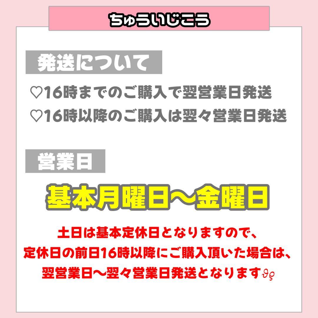 ゆや♡様2/25 うちわ文字 連結文字 応援ボード オーダー うちわ屋さん