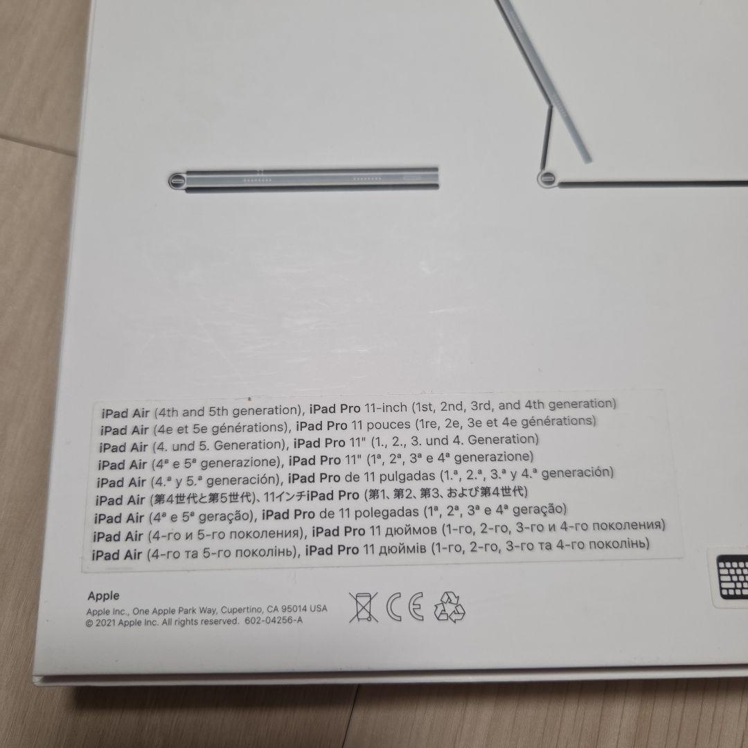 美品　Apple マジックキーボード A2261 MXQT2LL/A　アップル