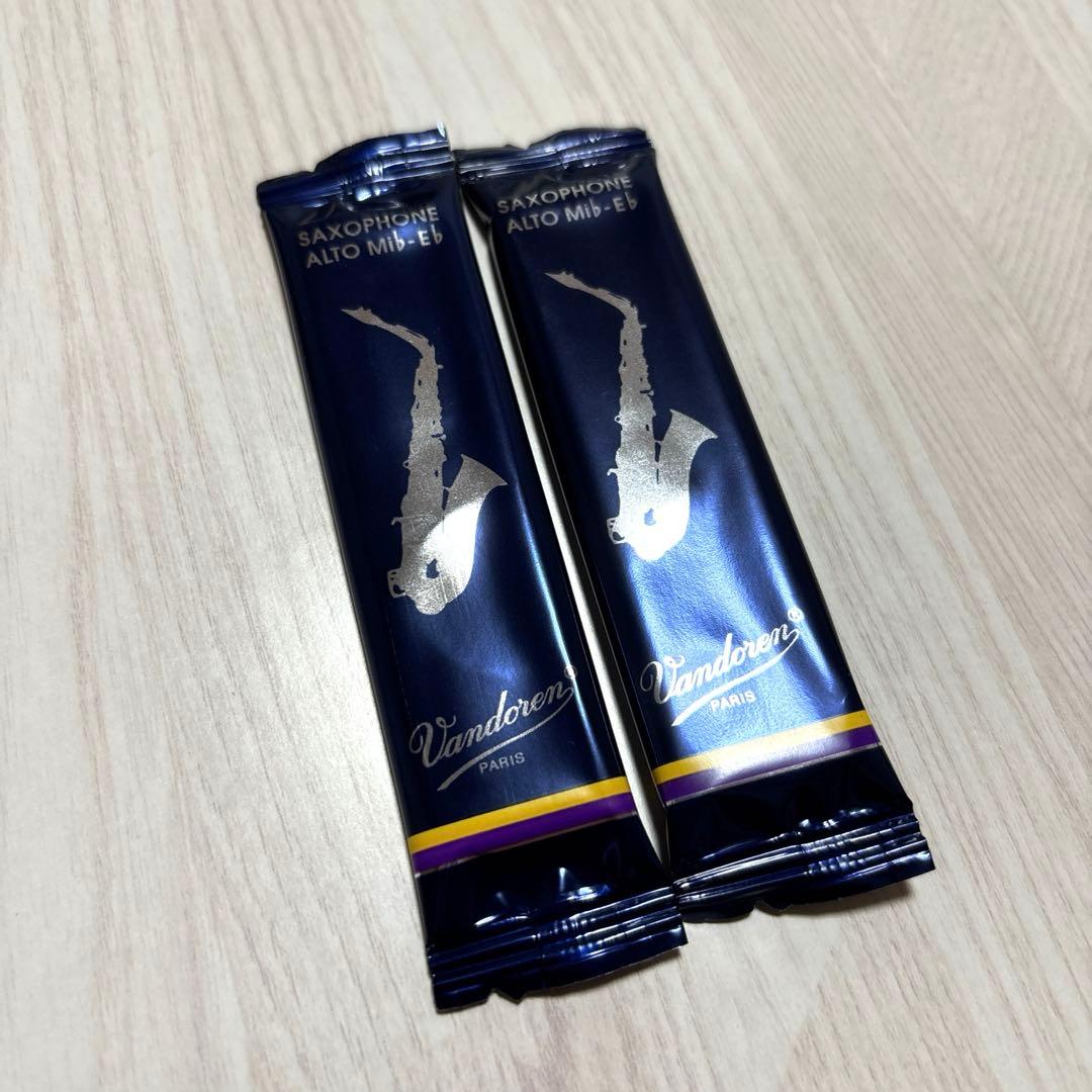 ヤマハ　アルトサックス　マウスピース　4C