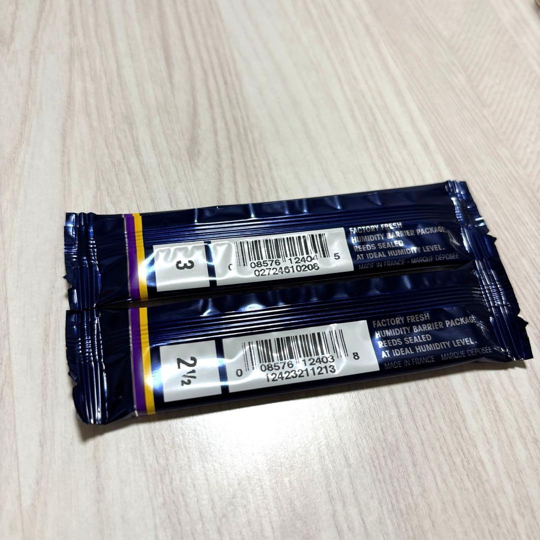 ヤマハ　アルトサックス　マウスピース　4C