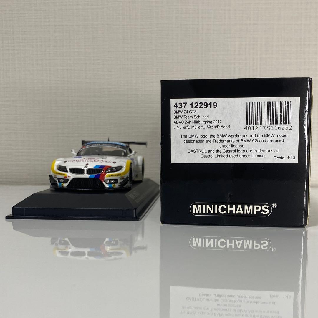 1/43  Z4 GT3 ADAC 24h 2012・#19 / PMA