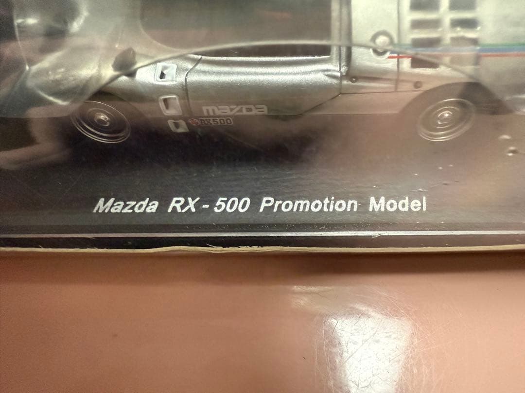 トミカ　ミニカー　Mazda RX-500 promotion model
