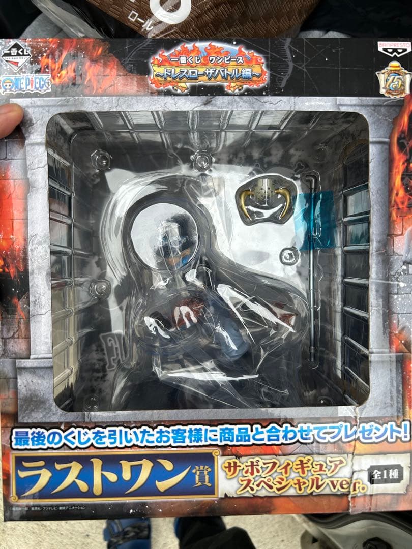 ワンピース　onepiece 一番くじ　ラストワン　サボ　ゾロ　スペシャルver