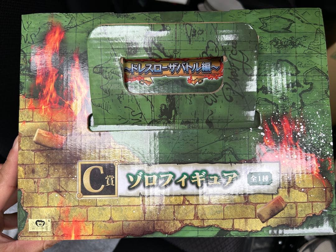 ワンピース　onepiece 一番くじ　ラストワン　サボ　ゾロ　スペシャルver