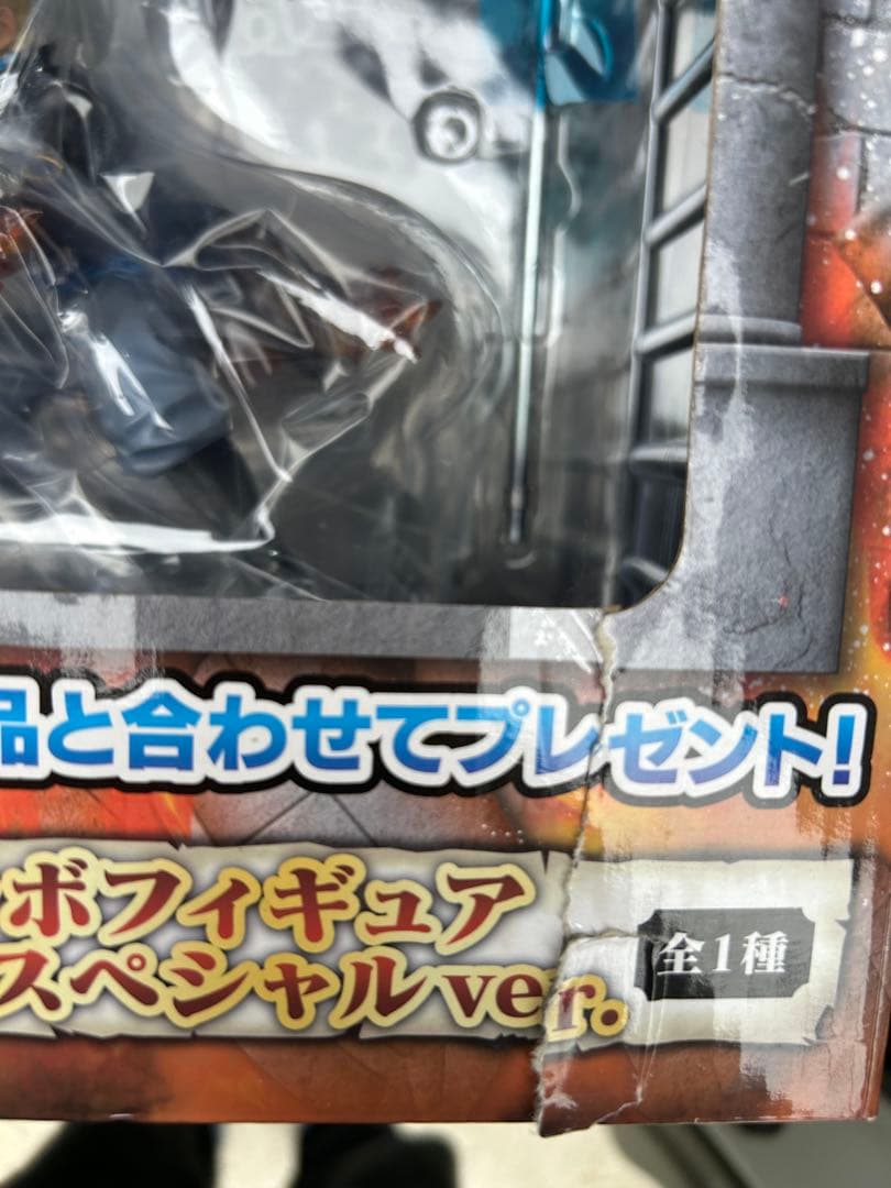 ワンピース　onepiece 一番くじ　ラストワン　サボ　ゾロ　スペシャルver