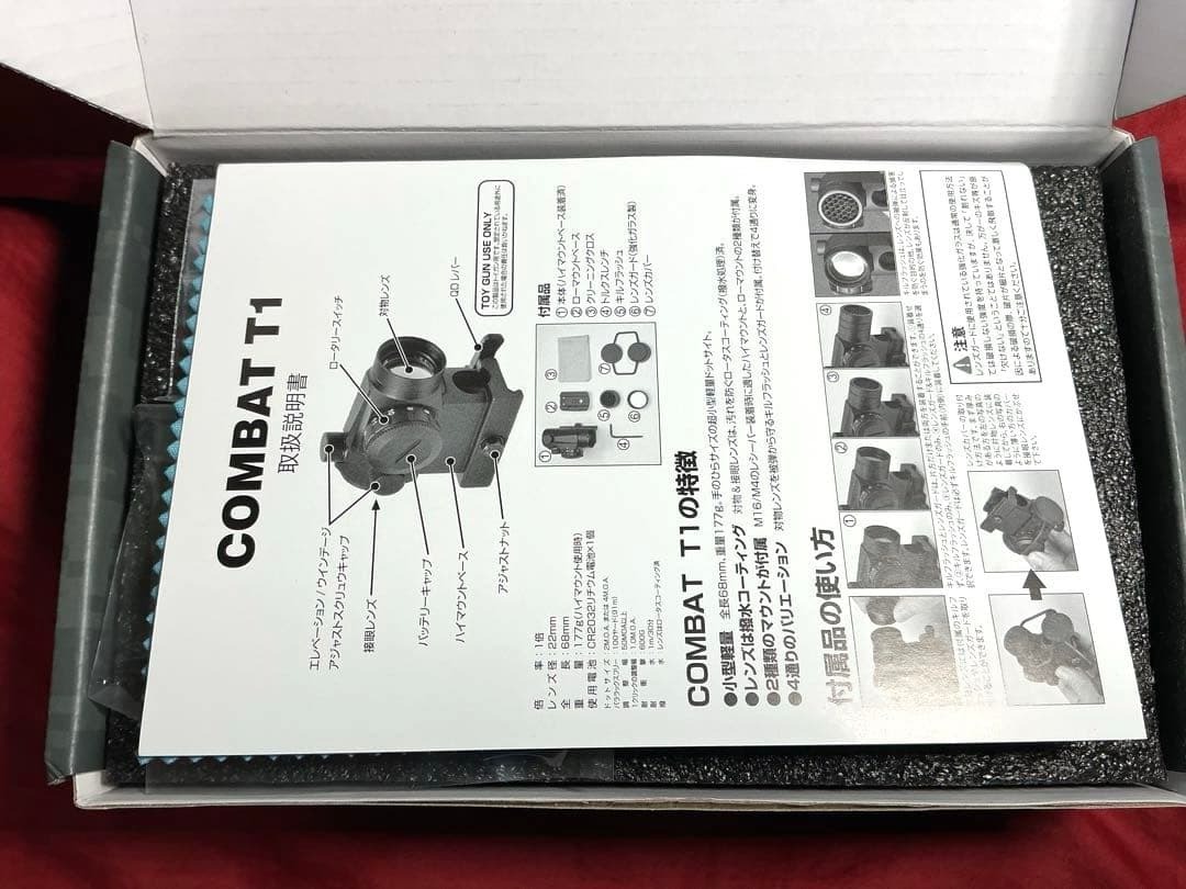 ノーベルアームズ製　コンバットAIM T1 ダットサイト　未使用品