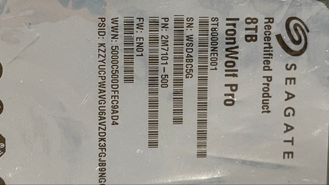 新品　Seagate IronWolf Pro 8TB 超高耐久HDD