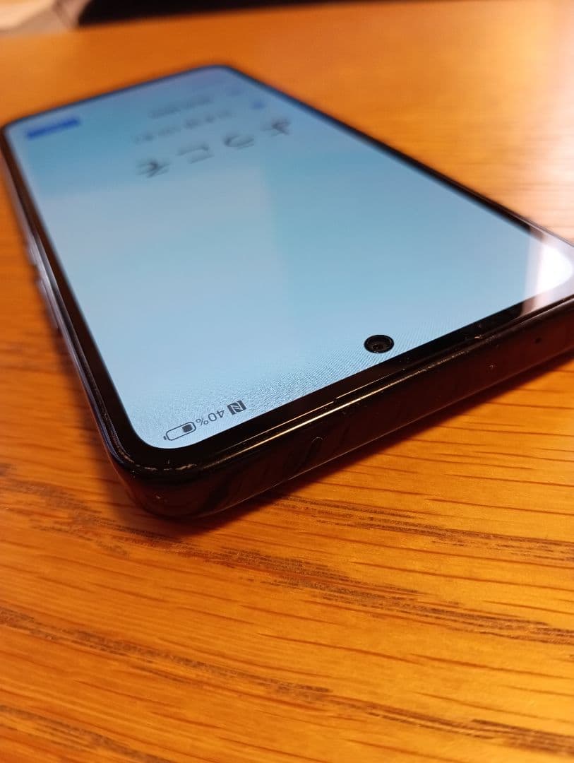 【SIMロックフリー】A202ZT Libero 5G III Y!mobile